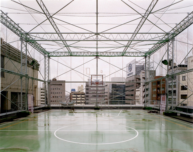 Basketballplatz Tokyo